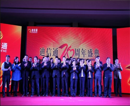 安徽幫友慶典策劃 打造專業禮儀慶典服務，彰顯合肥文化魅力