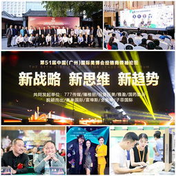 深圳慶典策劃與廣告發(fā)布會活動攝影攝像服務(wù) 專業(yè)團(tuán)隊助力品牌綻放
