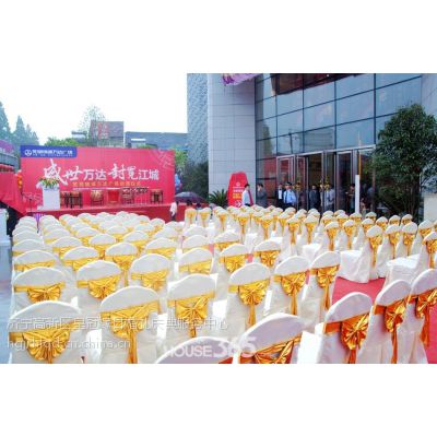 濟(jì)寧開業(yè)慶典與活動策劃全攻略 從舞臺搭建到精彩演出