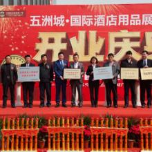 會展策劃 從藍(lán)圖到現(xiàn)實的創(chuàng)意與執(zhí)行之旅